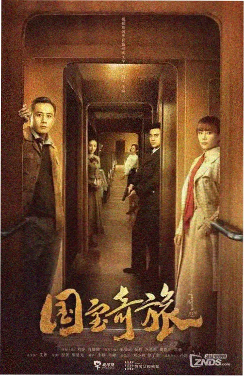 猎魔团篇下拉式阅读顺序整理